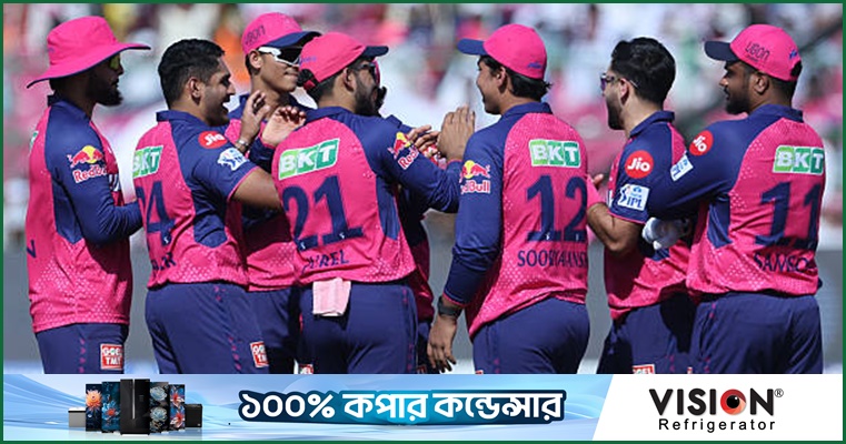 প্রায় ২০ হাজার কোটি টাকা দামে রাজস্থান রয়্যালসের মালিকানা বদল